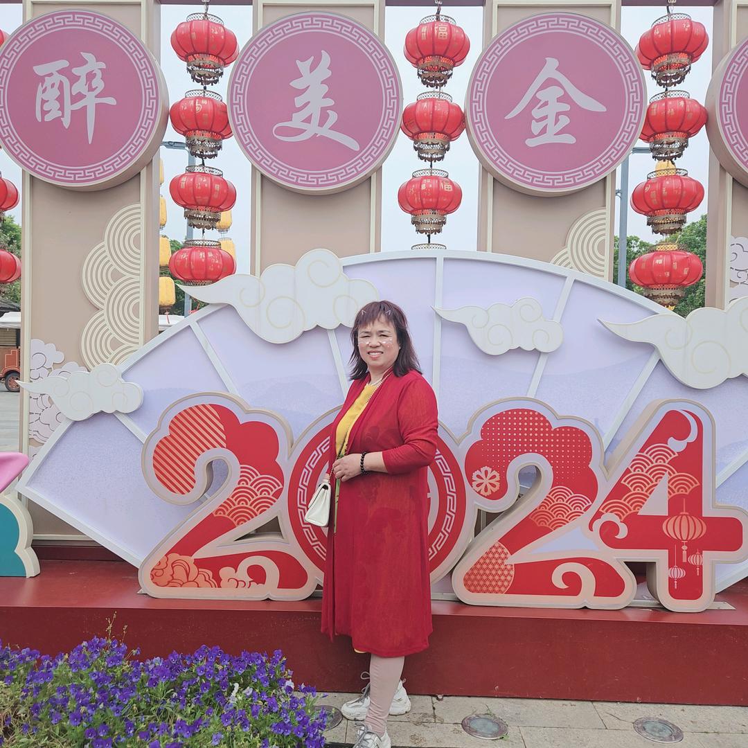 卢莲