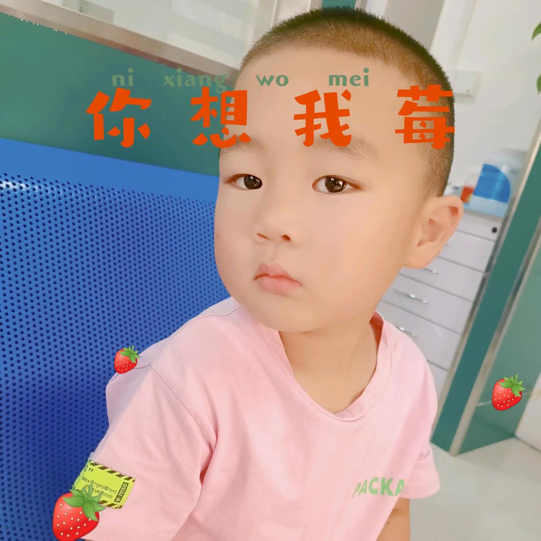 小九斤