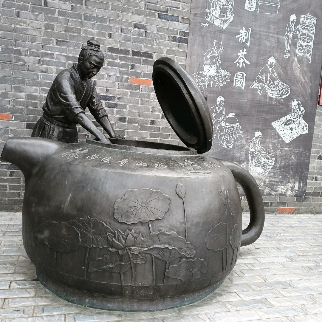 万～碧