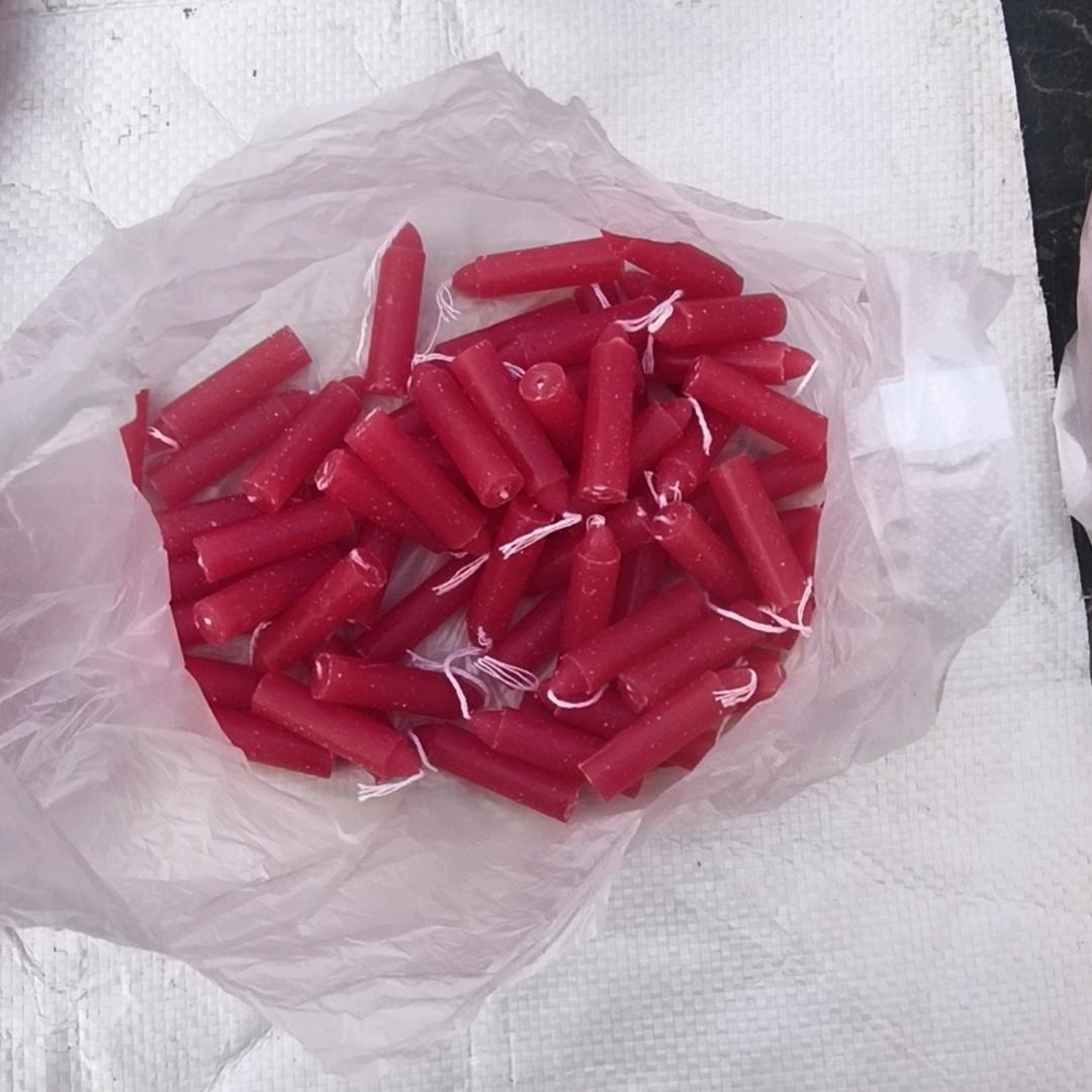 和睦生财