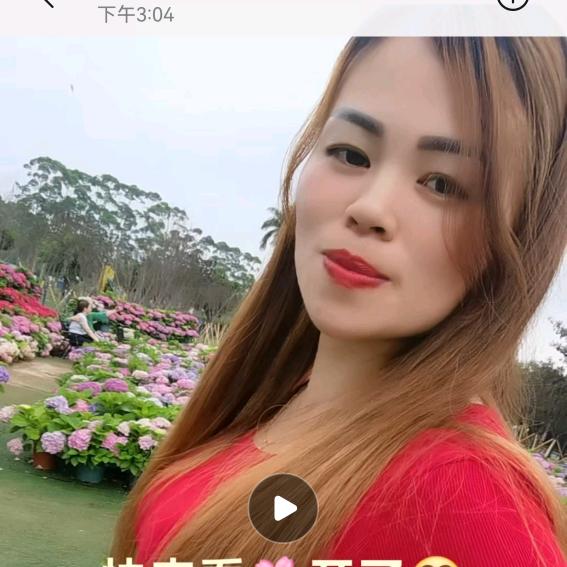 酒后💋更想你💋💋💋