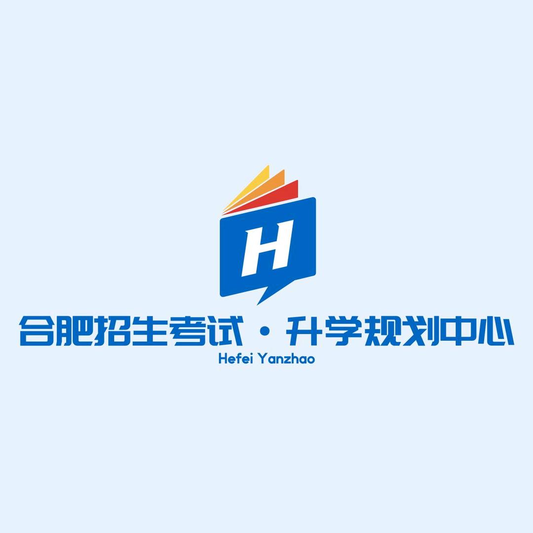 王校长（招考·择校）