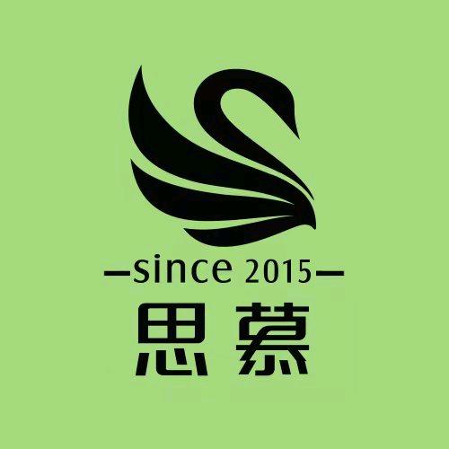 思慕(东津民发店)专用号