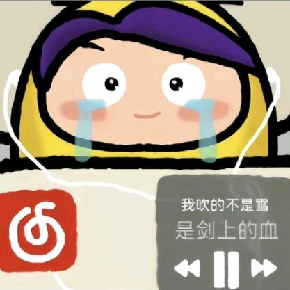 二西莫夫