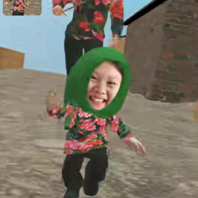 廾   匸