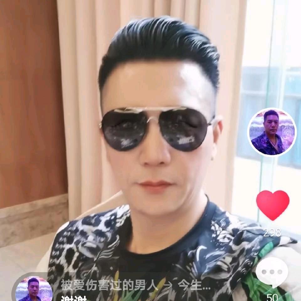 长屿DJ主持（小娜）