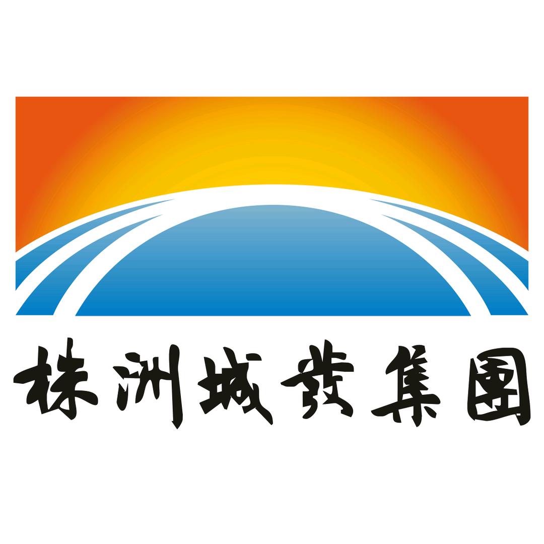 株洲城发文旅