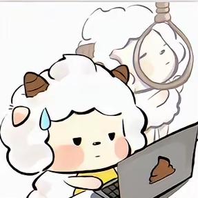 辣炒四季青🍯