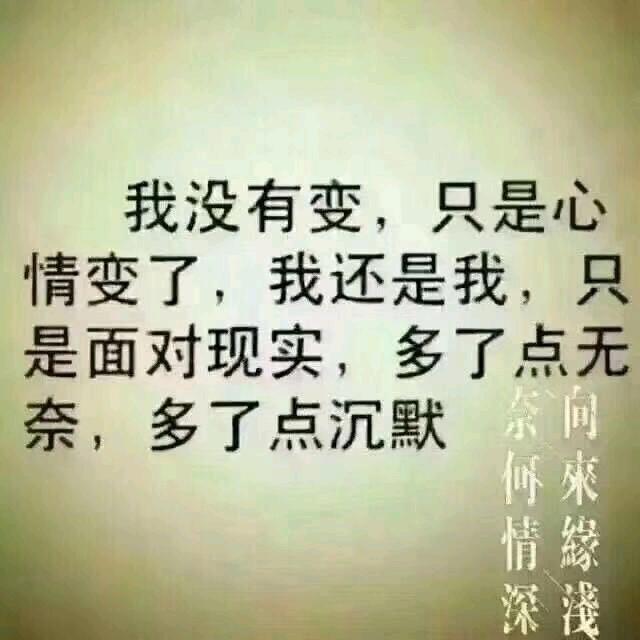 ꦿ꯭封心୧⍤⃝💞锁爱