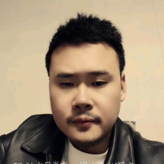 辉哥哥一一
