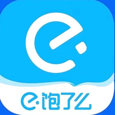 饱了吗