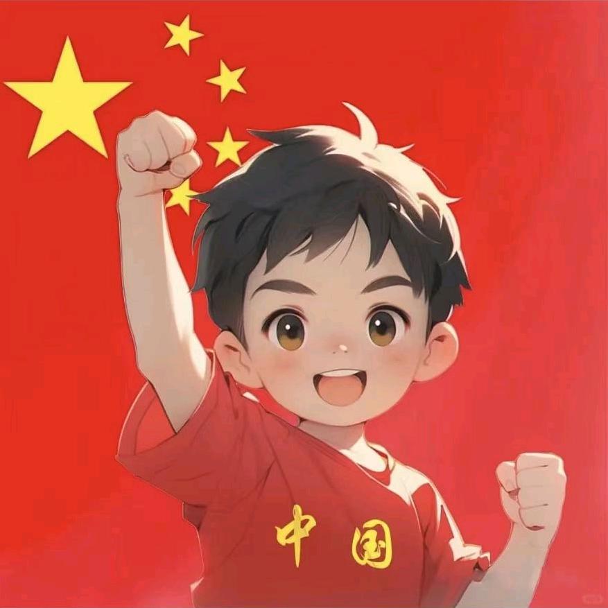 甜筒大叔💦