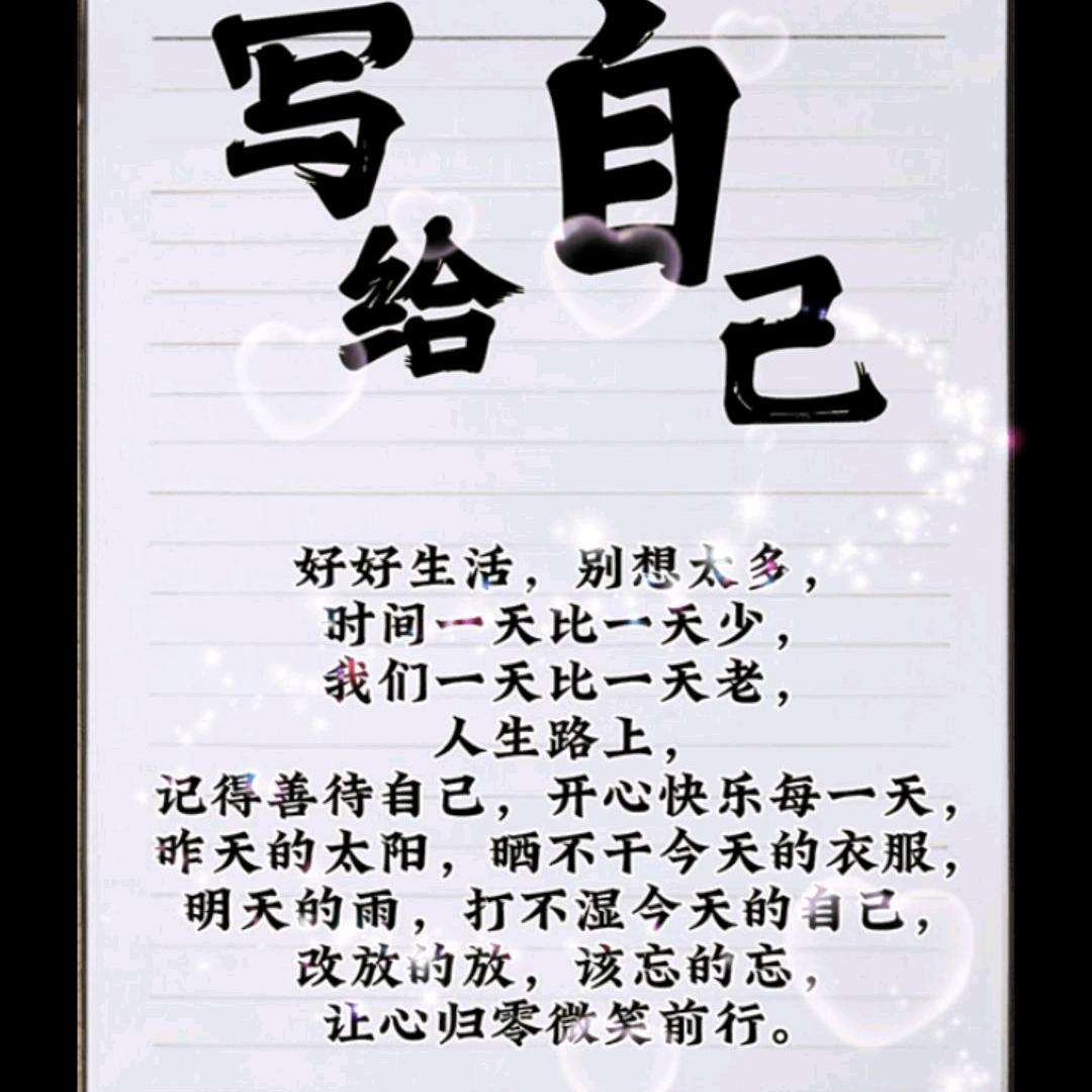 罙乂