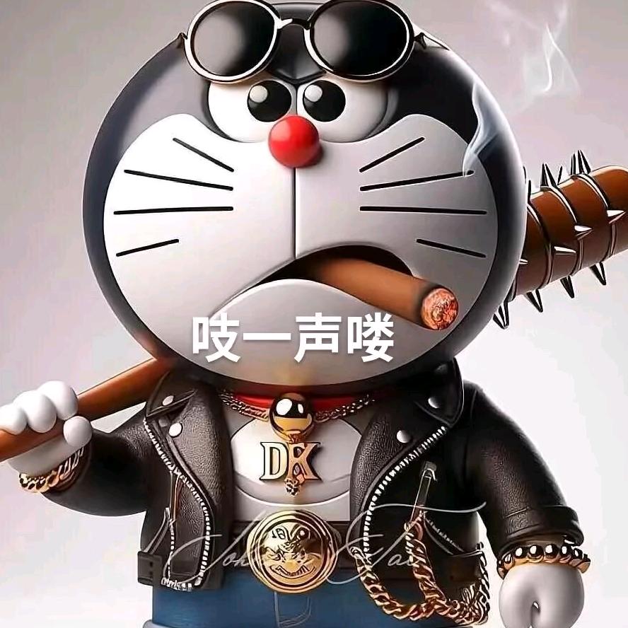 赵大宝