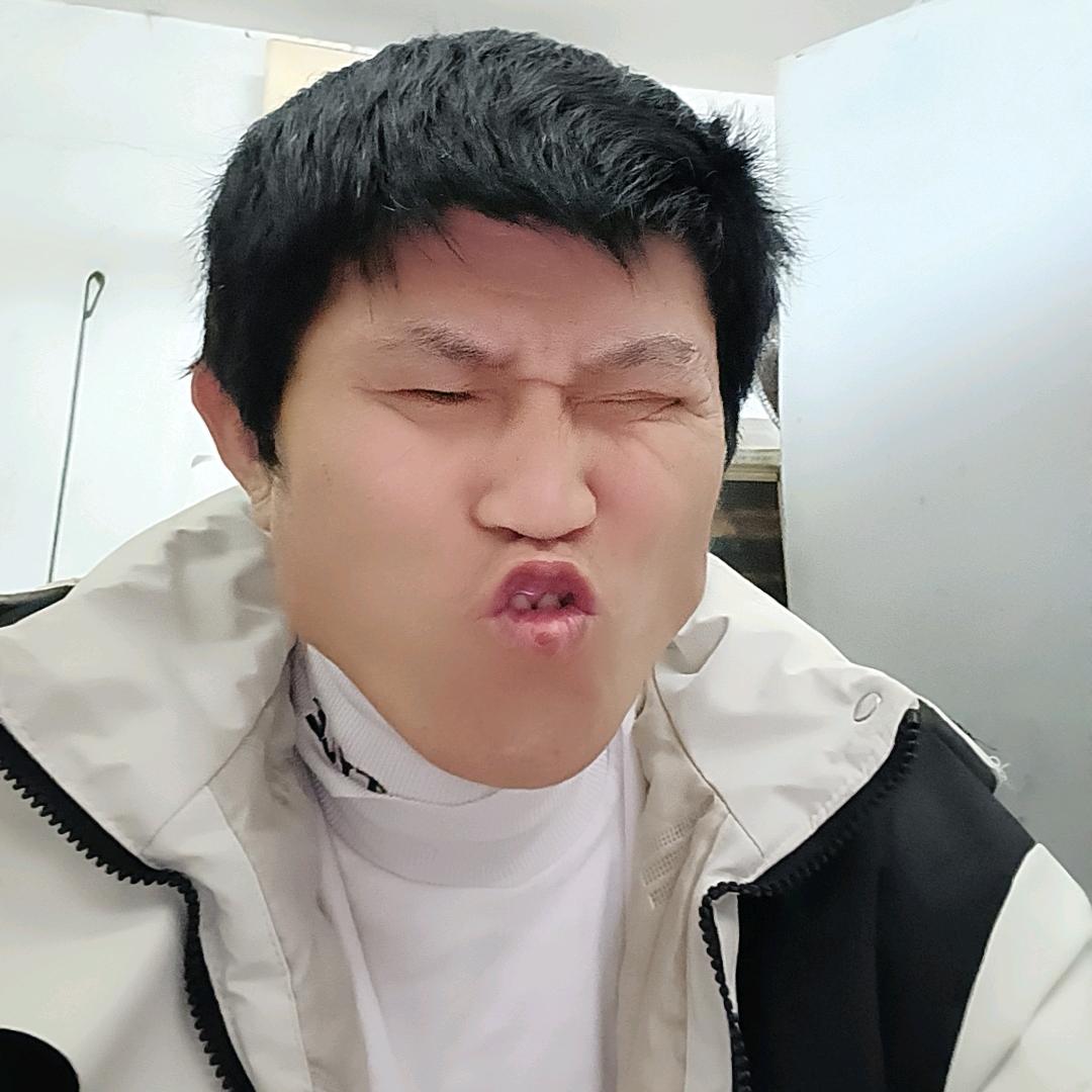 🌹丑男🌻