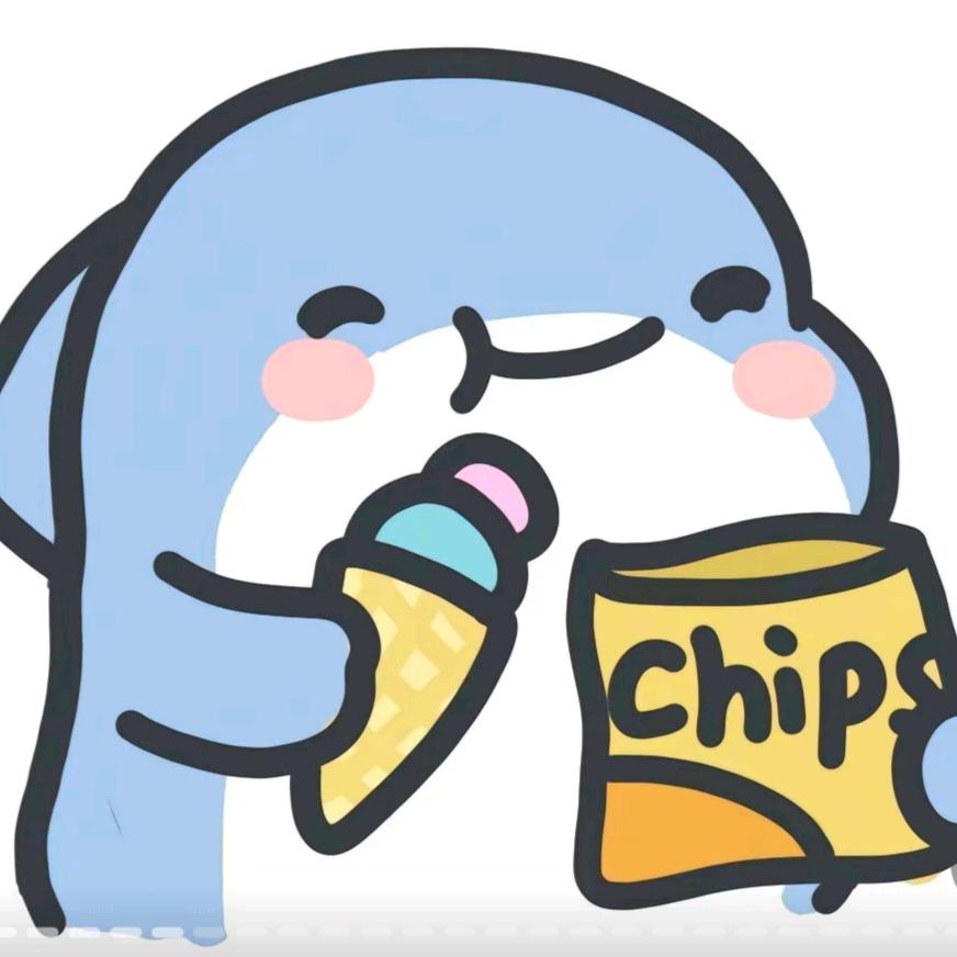 小沙~不是鲨鱼