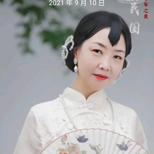 金芳