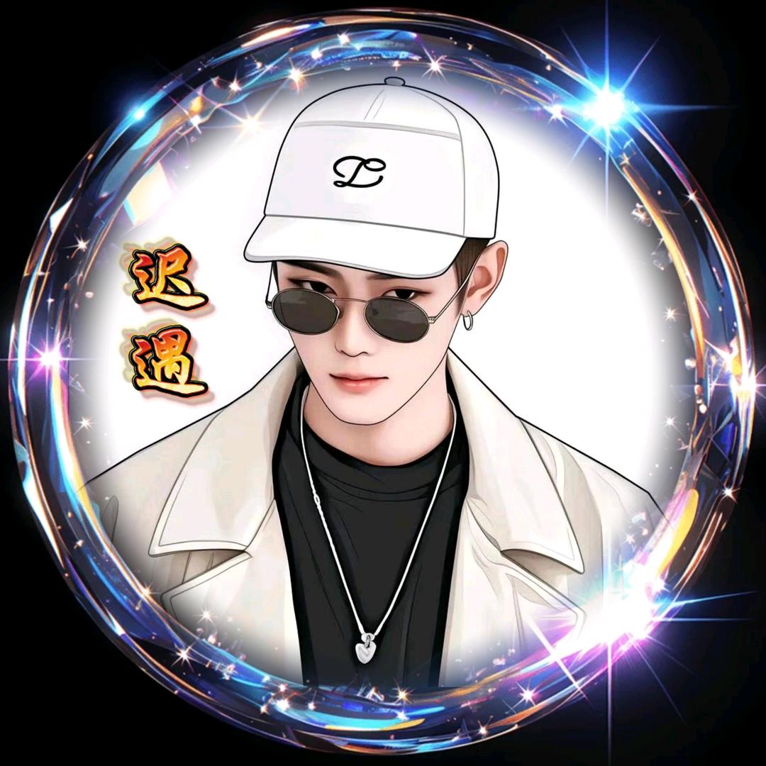 🦋❦迟✯͡ 🜚遇*‧₊˚ ♡