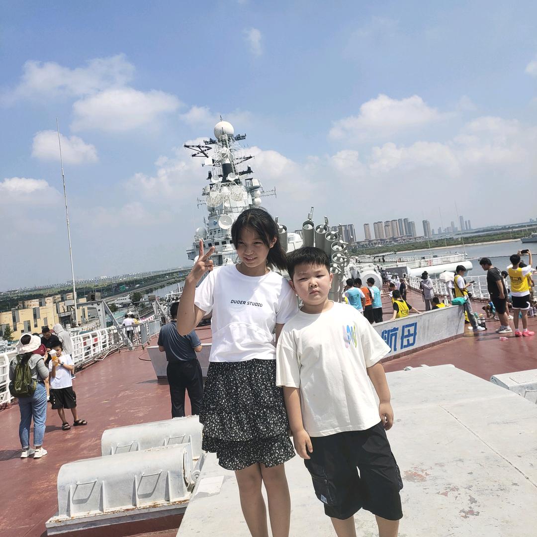 云深不知处丶