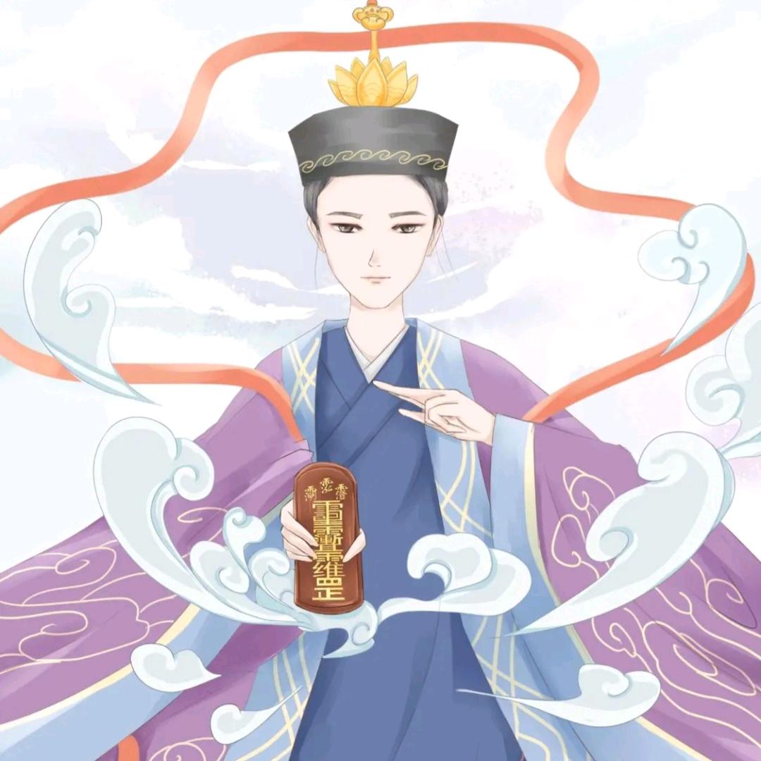 離塵