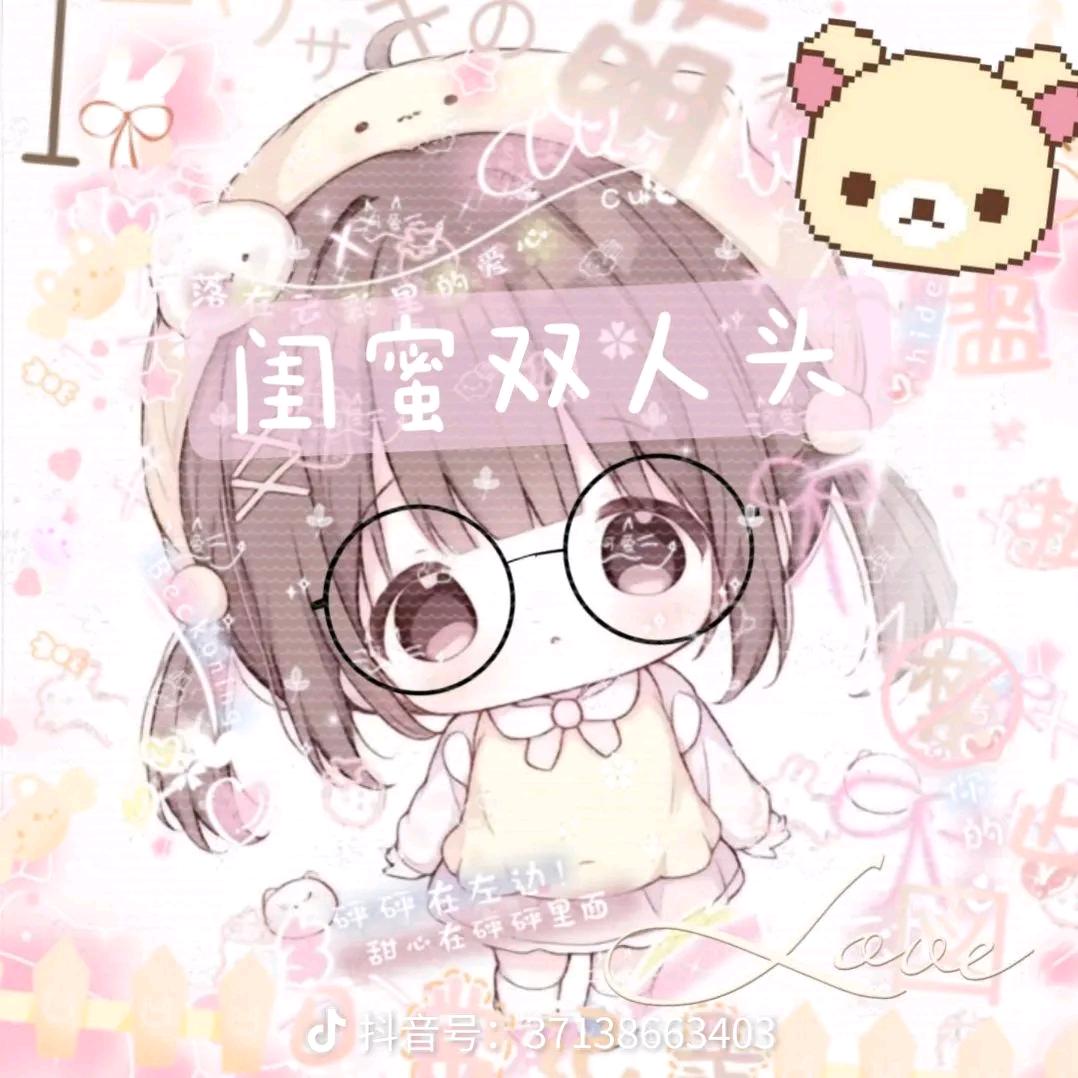 媛媛宝贝