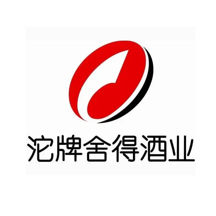 沱牌舍得酒业招商中心