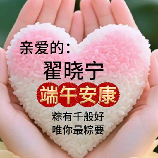听🙅风🙅者