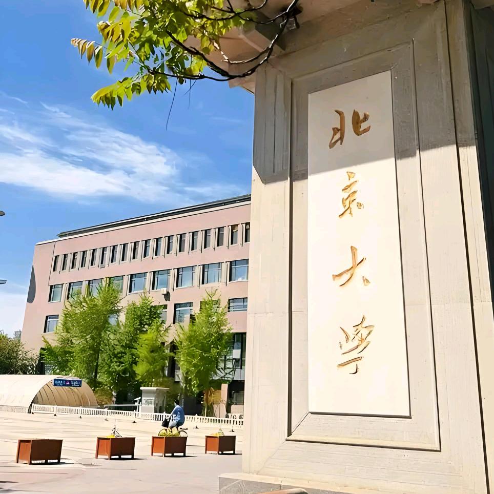 邹老师讲升学