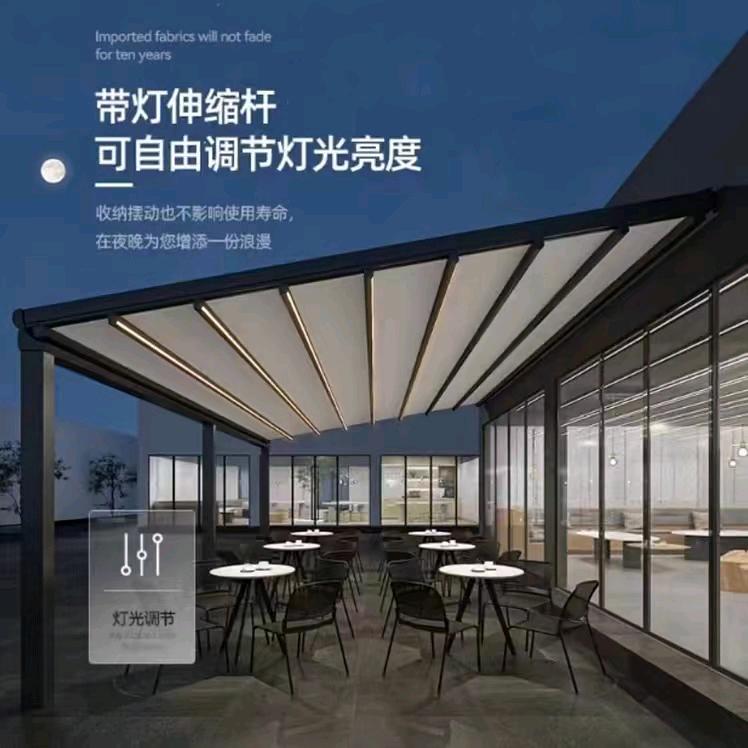 蓝连冠户外遮阳