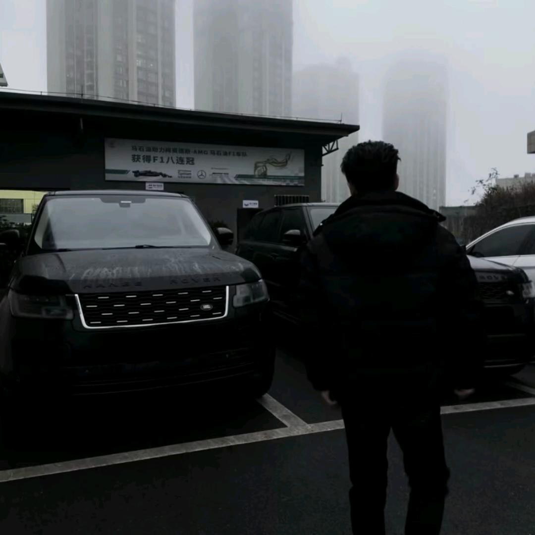 석