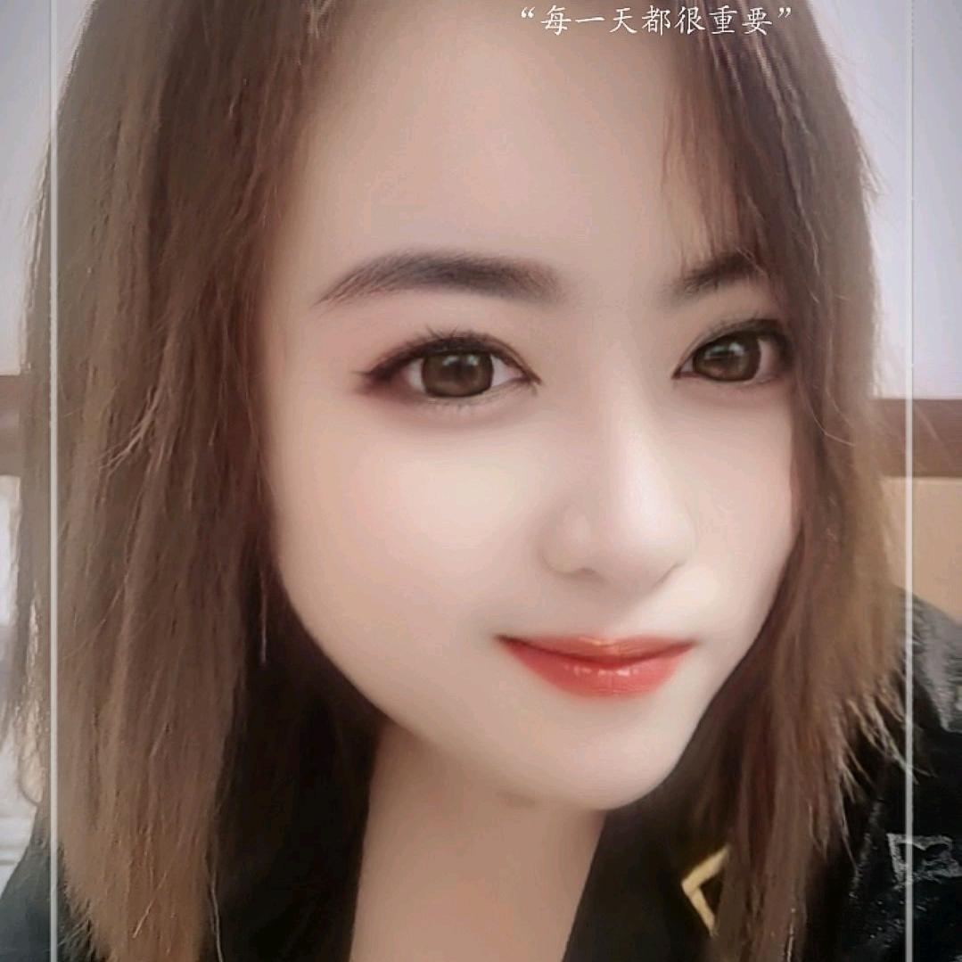是～宝吖