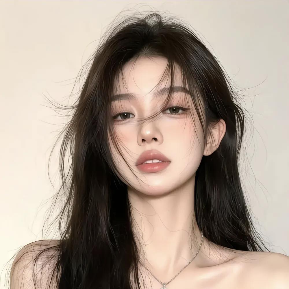 UU