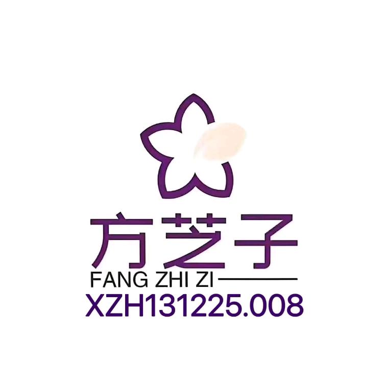 初露锋芒(方芝子宣传官)