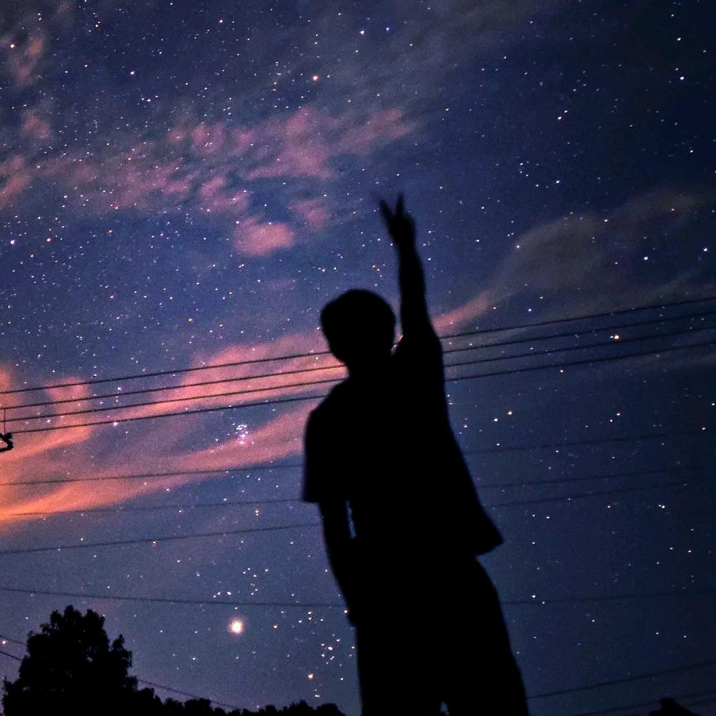 Starry.