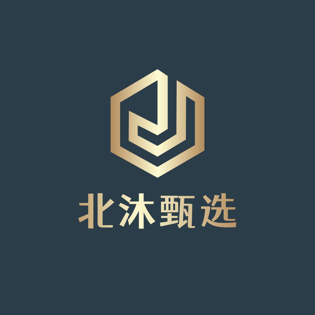 北沐日用甄选