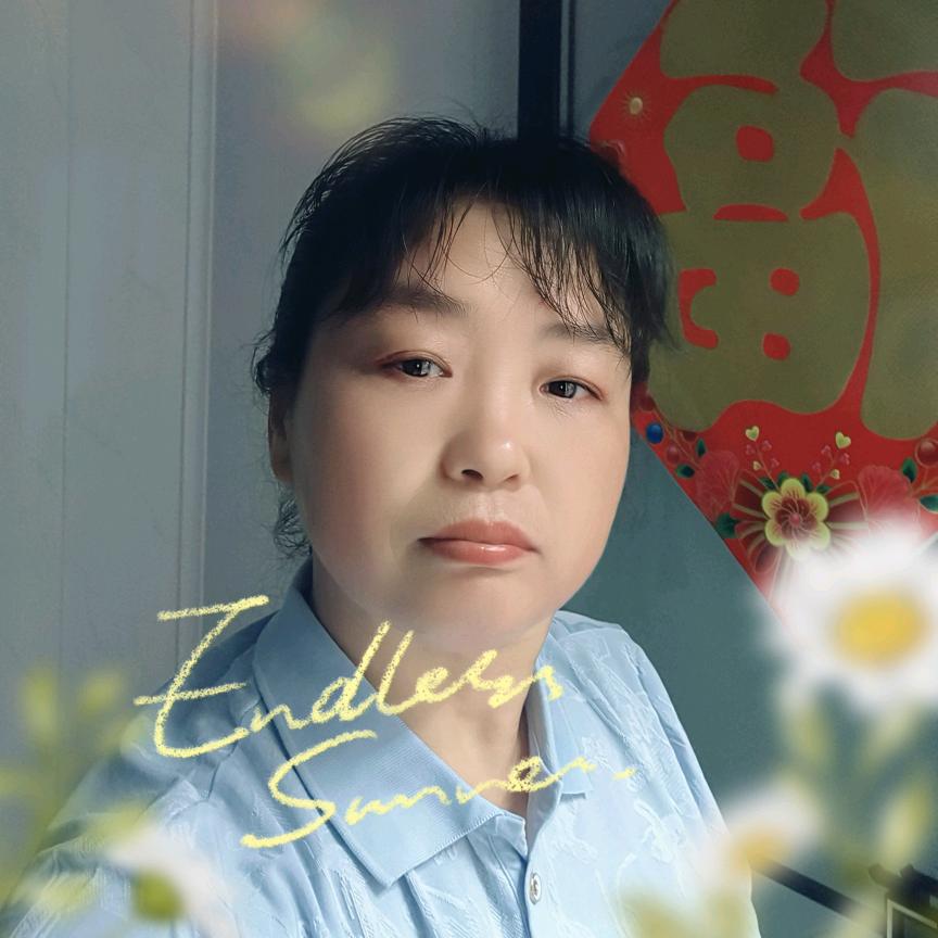 聂树