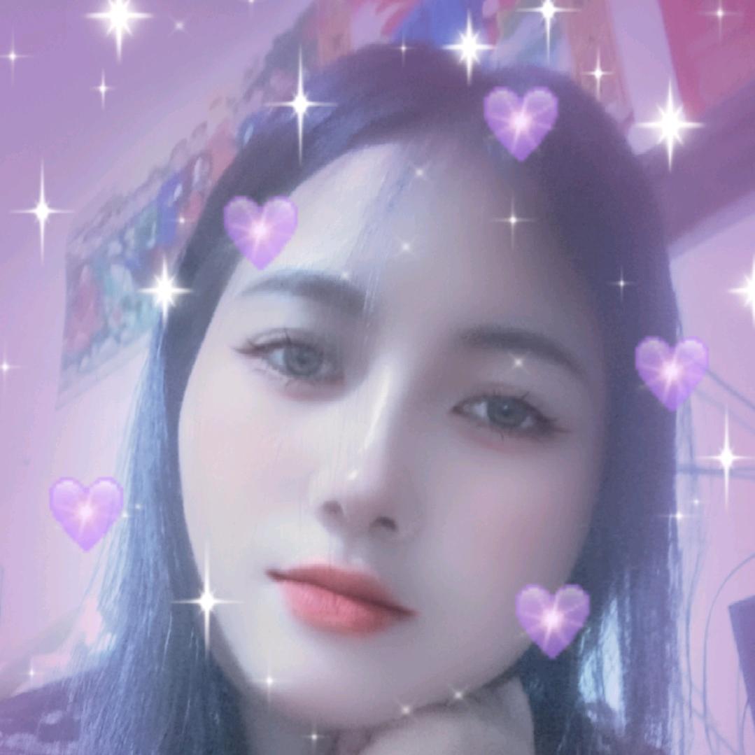 二姐——宠你
