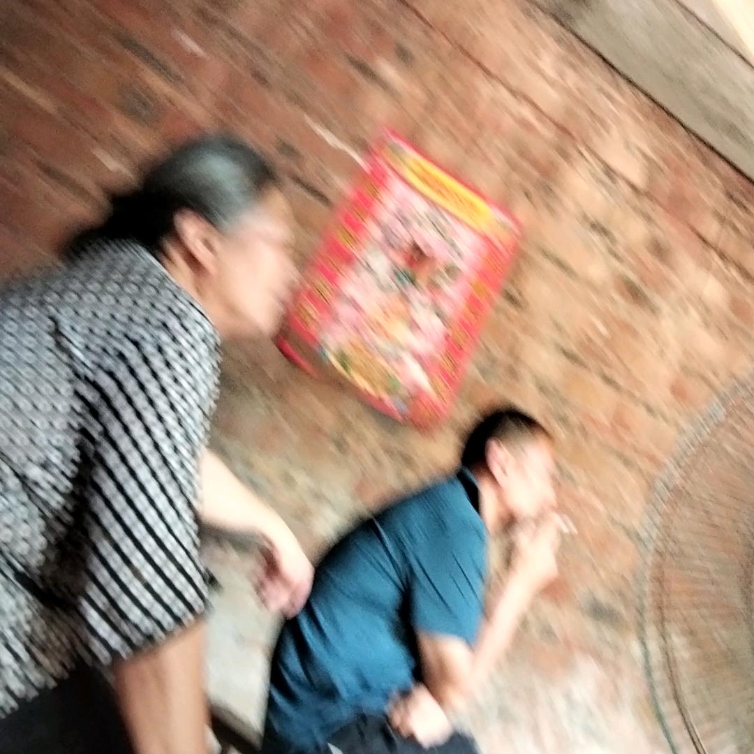 风。