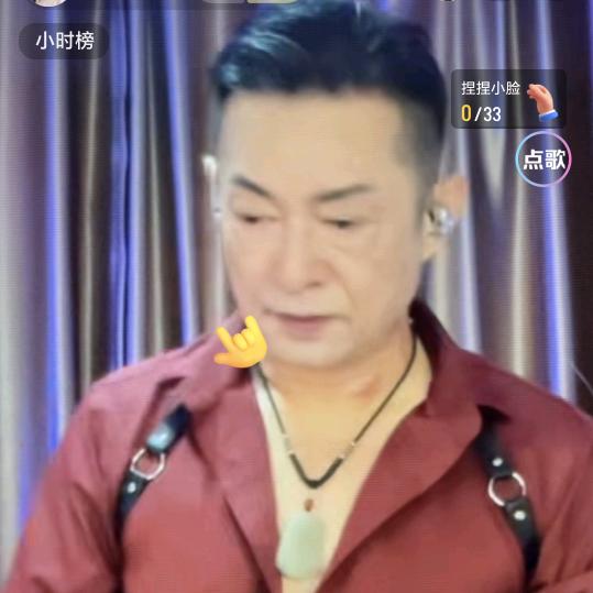 ❤️阿力💕