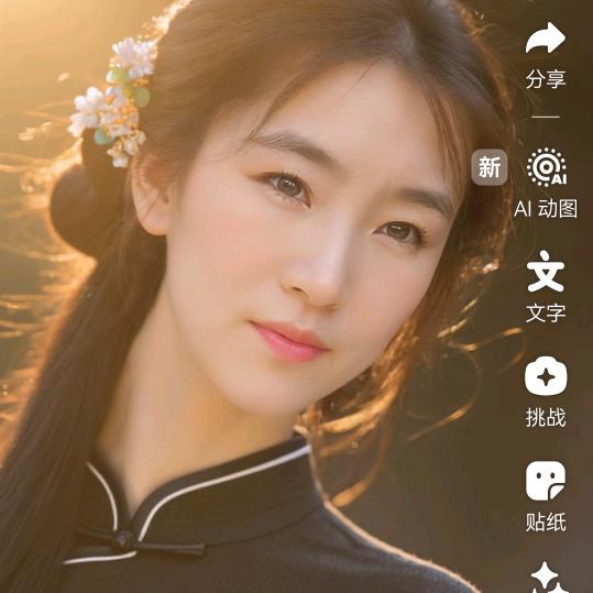 haiyanzhao