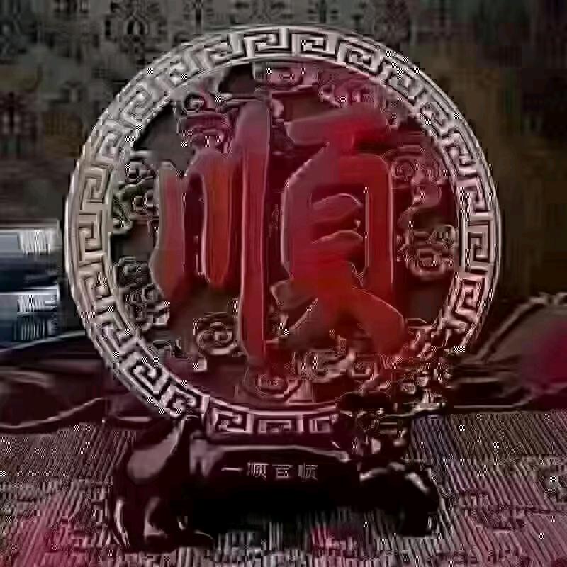 🍀土的味道-脚踏实地🍀