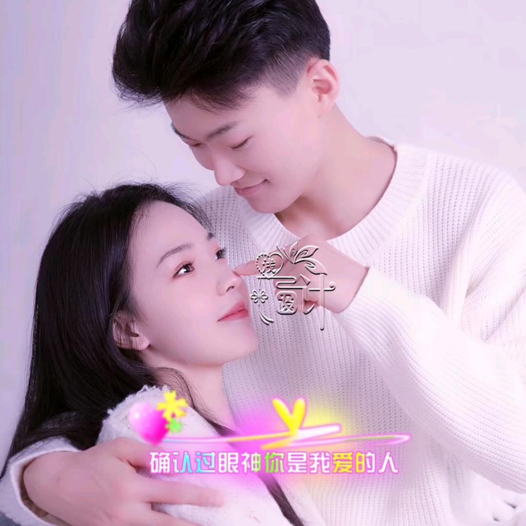 @" 小.℘啊꧔ꦿ℘牛⸙᭄꧔ꦿ