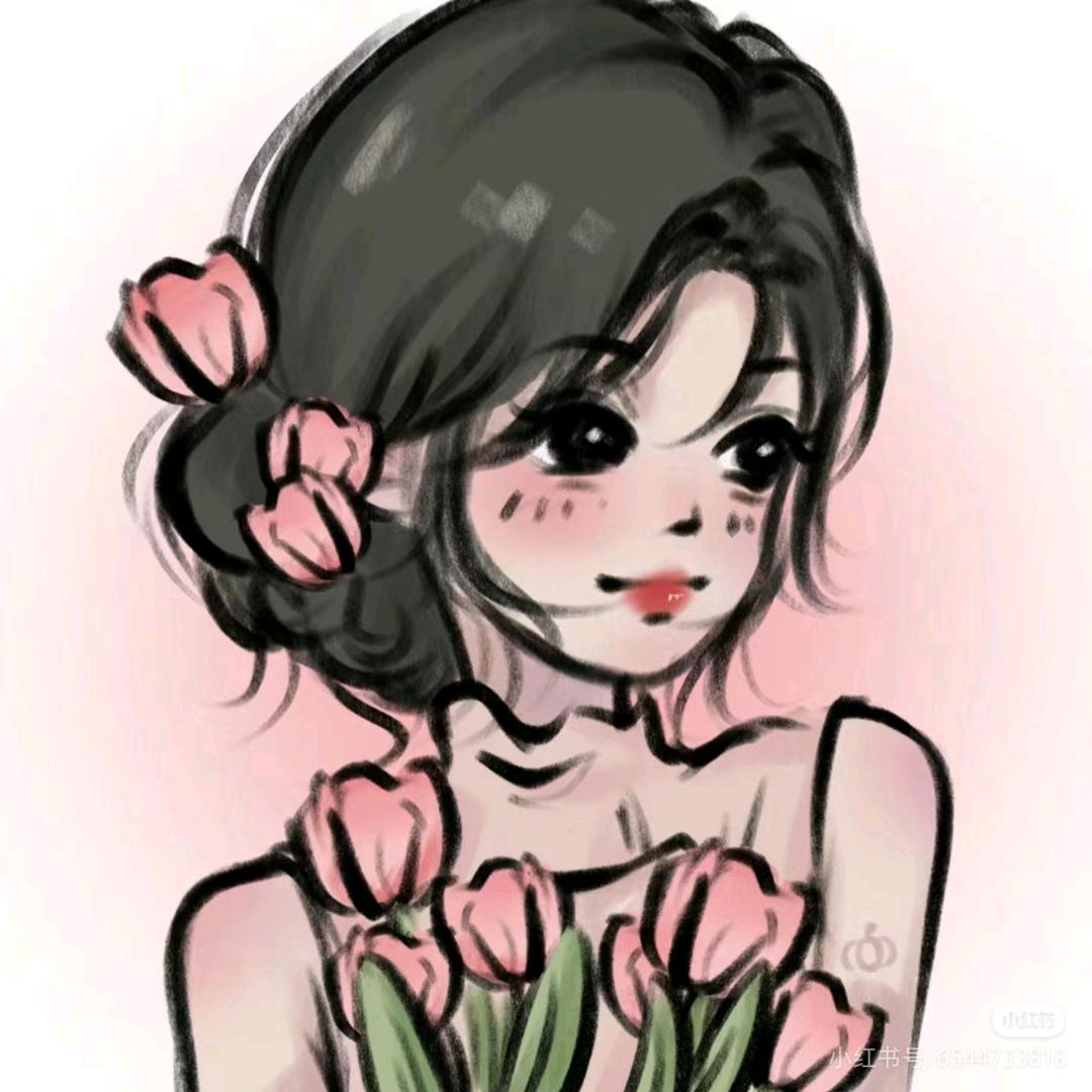 yu.🎊