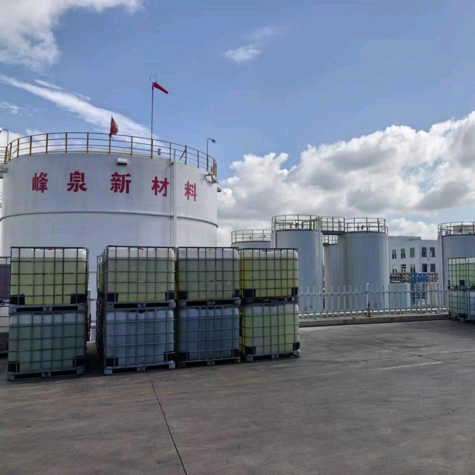 峰泉新材料👀