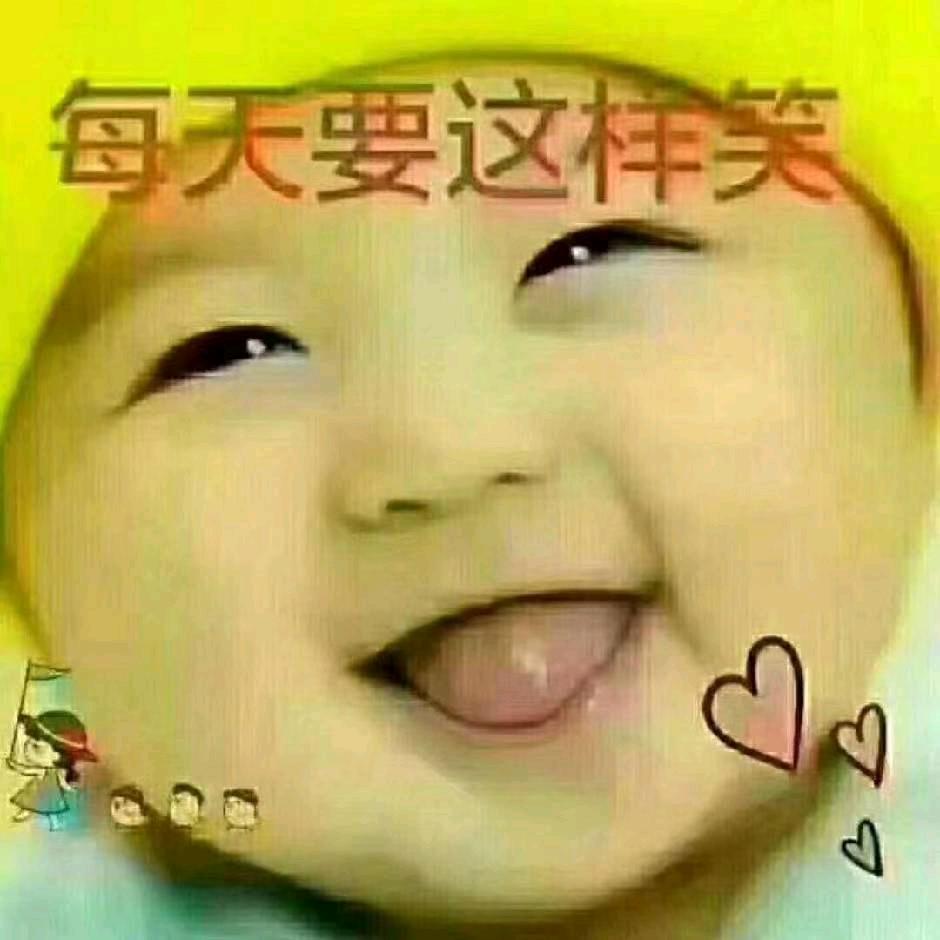 近果果