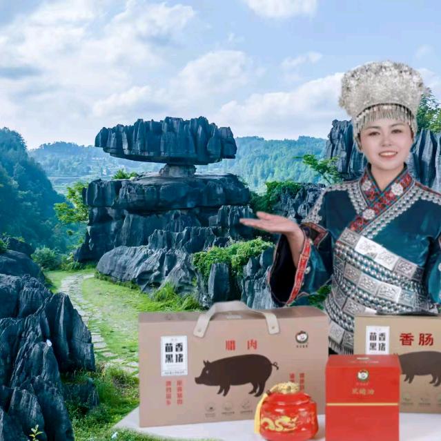 忠雷生态养殖（瑛姐）