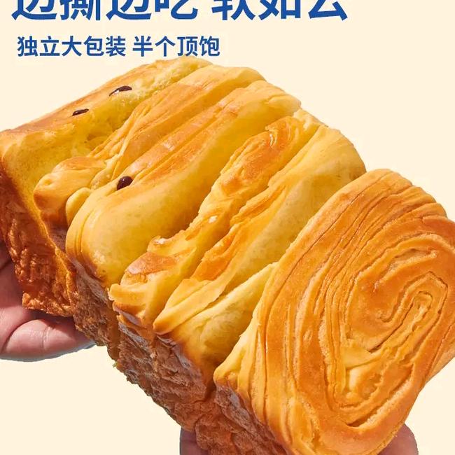 阿辉的店