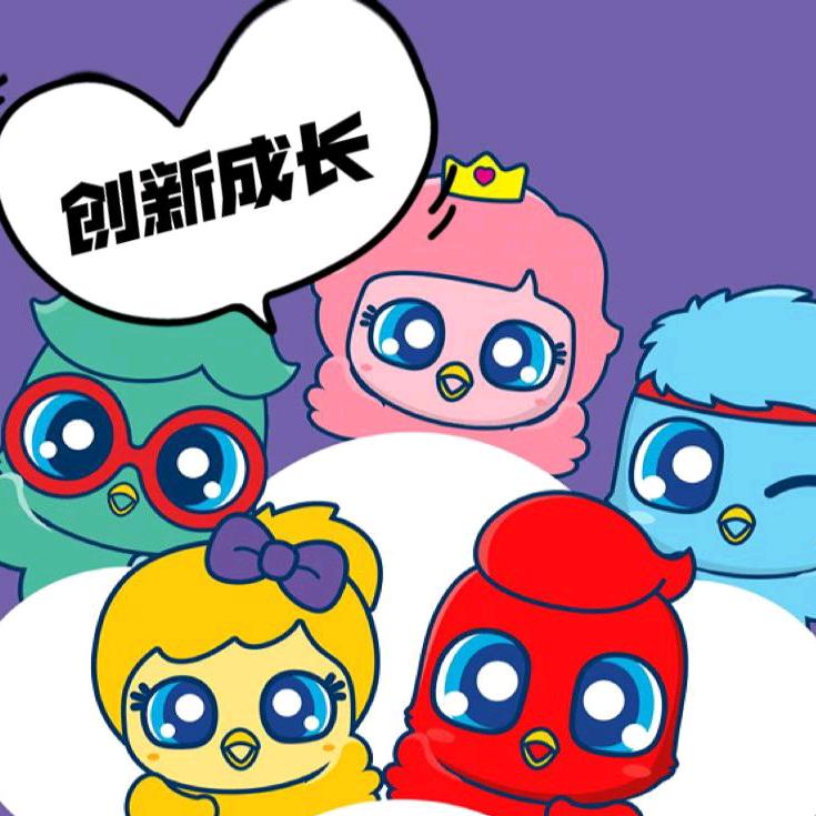 聊城缤纷鸟美术书法（昌润校区）