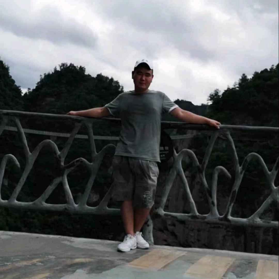 爱情是什么玩意