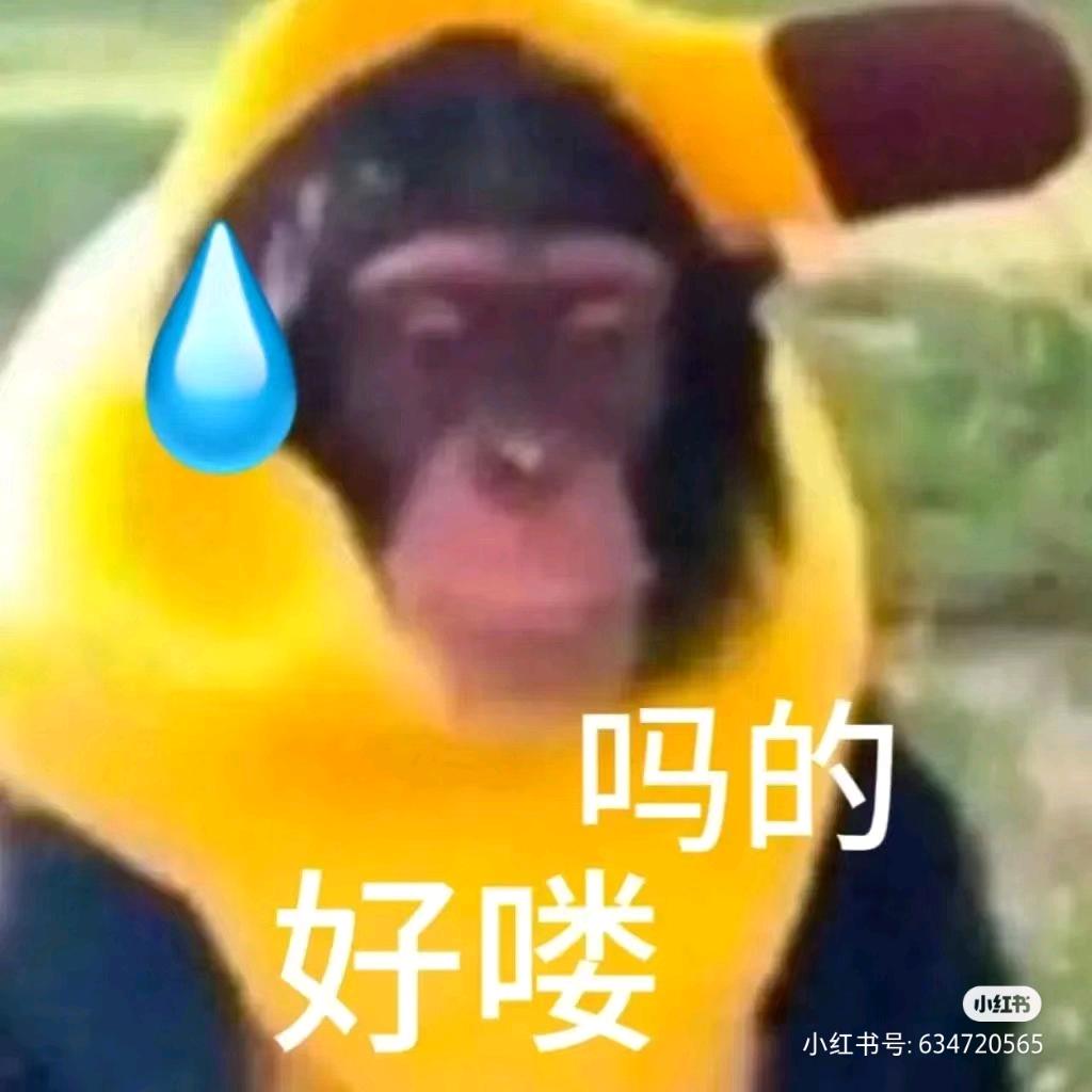 青芽服务社（广西科技师范学院）